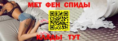 гашишное масло Белорецк